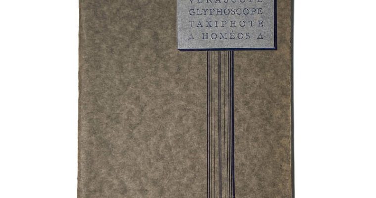 Catalogue Richard 1926