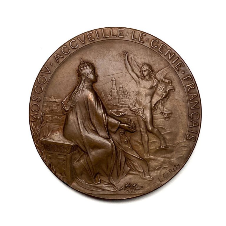Medal Richard Frères, ‘Exposition Francaise A Moscou’