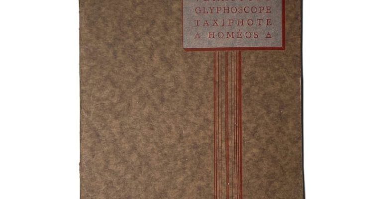 Catalogue Richard 1925