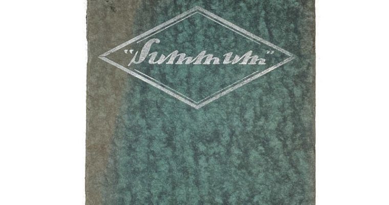 Catalogue Summum c.&nbsp;1930