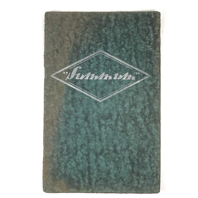 Catalogue Summum c.&nbsp;1930